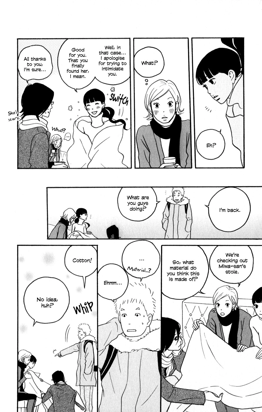 Hagoromo Mishin Chapter 4 23